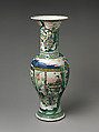 Vase with Women’s Activities, Porcelain painted with colored enamels over transparent glaze (Jingdezhen ware), China