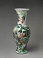 Vase with Daoist Immortals, Porcelain painted with colored enamels over transparent glaze (Jingdezhen ware), China