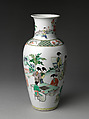Vase with Women Enjoying Scholarly Pursuits, Porcelain painted with colored enamels over transparent glaze, and gilded (Jingdezhen ware), China