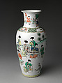 Vase with Women Enjoying Scholarly Pursuits, Porcelain painted with colored enamels over transparent glaze, and gilded (Jingdezhen ware), China