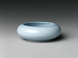 Brush Washer, Porcelain with moonlight glaze (Jingdezhen ware), China