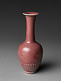 Vase, Porcelain with peachbloom glaze (Jingdezhen ware), China