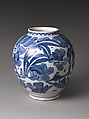 Vase with Figures in Landscape, Porcelain painted with cobalt blue under transparent glaze (Hizen ware), Japan