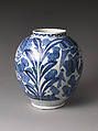 Vase with Figures in Landscape, Porcelain painted with cobalt blue under transparent glaze (Hizen ware), Japan
