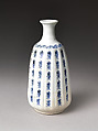 Wine Bottle with Chinese Character Reading Treasure (Japanese, takara), Porcelain painted with cobalt blue under transparent glaze (Hizen ware; Imari type), Japan