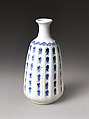 Wine Bottle with Chinese Character Reading Treasure (Japanese, takara), Porcelain painted with cobalt blue under transparent glaze (Hizen ware; Imari type), Japan