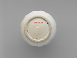Wine Bottle with Chinese Character Reading Treasure (Japanese, takara), Porcelain painted with cobalt blue under transparent glaze (Hizen ware; Imari type), Japan