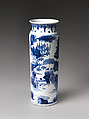 Vase with Figures in Landscape, Porcelain painted with cobalt blue under transparent glaze (Hizen ware), Japan