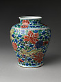 Jar with Mythical Qilin amidst Tree Peonies, Porcelain painted with colored enamels over transparent glaze (Jingdezhen ware), China