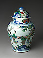 Jar with women at leisure, Porcelain painted in underglaze cobalt blue and overglaze polychrome enamels (Jingdezhen ware), China