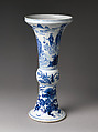 Vase with Daoist immortals, flower sprays, and dragons, Porcelain painted with cobalt blue under a transparent glaze (Jingdezhen ware), China