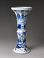 Vase with Daoist immortals, flower sprays, and dragons, Porcelain painted with cobalt blue under a transparent glaze (Jingdezhen ware), China