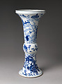 Vase with Daoist immortals, flower sprays, and dragons, Porcelain painted with cobalt blue under a transparent glaze (Jingdezhen ware), China
