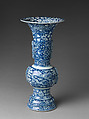 Vase with dragons amid flowers, Porcelain painted with cobalt blue under transparent glaze (Jingdezhen ware), China