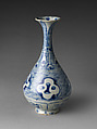 Bottle with Waves and Auspicious Emblems, Stoneware painted with cobalt blue under transparent glaze, Vietnam