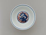 Altar Bowl with Winged Animals among Waves, Porcelain painted with cobalt blue under and red enamel over transparent glaze (Jingdezhen ware), China