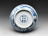 Dish with Three Friends of Winter, Porcelain painted with cobalt blue under transparent glaze (Jingdezhen ware), China