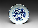 Dish with Children in Garden, Porcelain painted with cobalt blue under transparent glaze (Jingdezhen ware), China