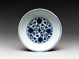Dish with Peony Scroll, Porcelain painted with cobalt blue under transparent glaze (Jingdezhen ware), China