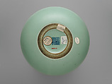 Gourd-Shaped Bottle (one of a pair), Porcelain with celadon glaze (Jingdezhen ware), China