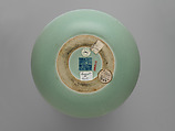Gourd-Shaped Bottle (one of a pair), Porcelain with celadon glaze (Jingdezhen ware), China