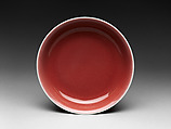 Dish, Porcelain with copper oxide glaze (Jingdezhen ware), China