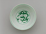Bowl with Dragon, Porcelain with incised decoration under and colored enamels over transparent glaze (Jingdezhen ware), China