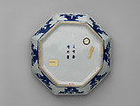 Box with flowers and birds, Porcelain painted with cobalt blue under transparent glaze (Jingdezhen ware), China