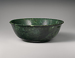 Bowl, Nephrite, dark seaweed green with mottlings of very light green, China