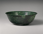 Bowl, Nephrite, dark seaweed green with mottlings of very light green, China