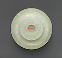 Bowl and cover, Nephrite, white with very light greenish tint, China