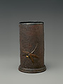 Brush Holder (Fude-zutsu), Cast iron with relief inlay in silver, gold and shibuichi, Japan