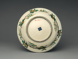 Dish, Porcelain with polychrome overglaze enamels (Kutani ware), Japan