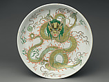 Dish, Porcelain painted in overglaze polychrome enamels, China