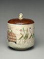 Freshwater Jar (Mizusashi), Makuzu Kōzan I (Miyagawa Toranosuke) (Japanese, 1842–1916), Stoneware with polychrome overglaze enamels and gold, wood lid, ivory knob (Makuzu ware), Japan