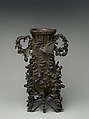Vase in the Shape of a Bamboo Basket with Bean Vines and Butterflies, Bronze, Japan