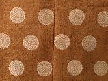 Noh Robe (Karaori), Twill-weave silk with brocading in silk and supplementary weft patterning in silk (karaori), Japan