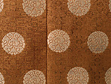 Noh Robe (Karaori), Twill-weave silk with brocading in silk and supplementary weft patterning in silk (karaori), Japan