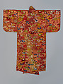 Noh Robe (Karaori), Twill-weave silk with supplementary weft patterning in silk and gold-leaf paper strips (karaori), Japan