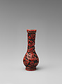 Vase, Lacquer, China