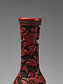 Vase, Lacquer, China