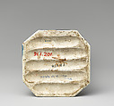 Mosquito Smoker (Katori), Minzan, Earthenware with white lead glaze and polychrome overglaze enamels (Sanuki ware), Japan