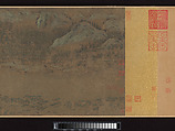 Fisherman's Lodge At Mount Xisai, Li Jie (Chinese, 1124– before 1197), Handscroll; ink and color on silk, China