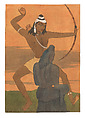 Eklavya Practicing Archery before an Icon of Dronacharya, Y. G. Srimati  Indian, Watercolor on paper, India (Chennai)