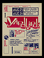 The Yardbirds, presented by  Bill Quarry's 