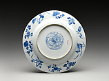 Dish with scene of a family, Porcelain painted in underglaze cobalt blue (Jingdezhen ware), China