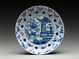 Dish with a couple and phoenixes, Porcelain painted in underglaze cobalt blue (Jingdezhen ware), China