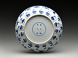 Dish with a couple and phoenixes, Porcelain painted in underglaze cobalt blue (Jingdezhen ware), China