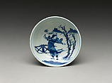 Bowl with figure of a warrior, Porcelain with carved decoration, painted in underglaze cobalt blue (Jingdezhen ware), China