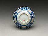 Bowl with figure of a warrior, Porcelain with carved decoration, painted in underglaze cobalt blue (Jingdezhen ware), China